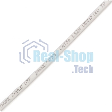 Патч-корд Premier PP31-1M-LSZH 1Гбит/с UTP 4 пары cat.5E CCA molded 1м серый RJ-45 (m)-RJ-45 (m)