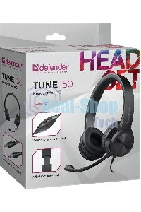 Гарнитура проводная Defender Tune 150 (черная, провод 1.8 м)