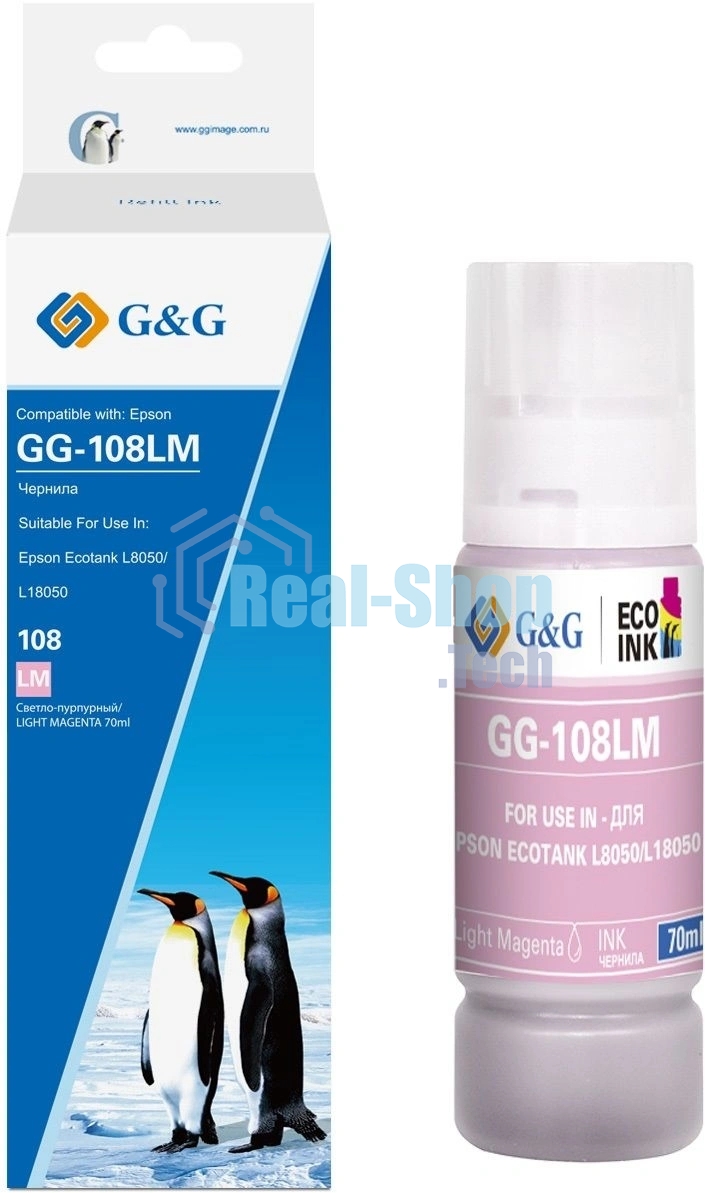 Чернила G&G GG-108LM C13T09C64A светло-пурпурный70мл для Epson Ecotank L8050/L18050