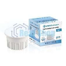 Лампа светодиодная 212103 LED MR16-DD 12W IC 6400K 220-240V 100°