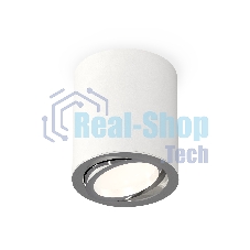 Светильник Ambrella Light XS7421002 SWH/PSL белый песок/серебро полированное MR16 GU5.3 (C7421, N7003)