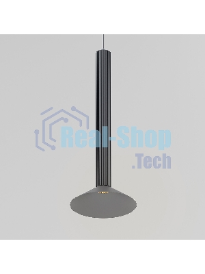 50315 LED 7W 3000 K / Светильник подвесной светодиодный / графит