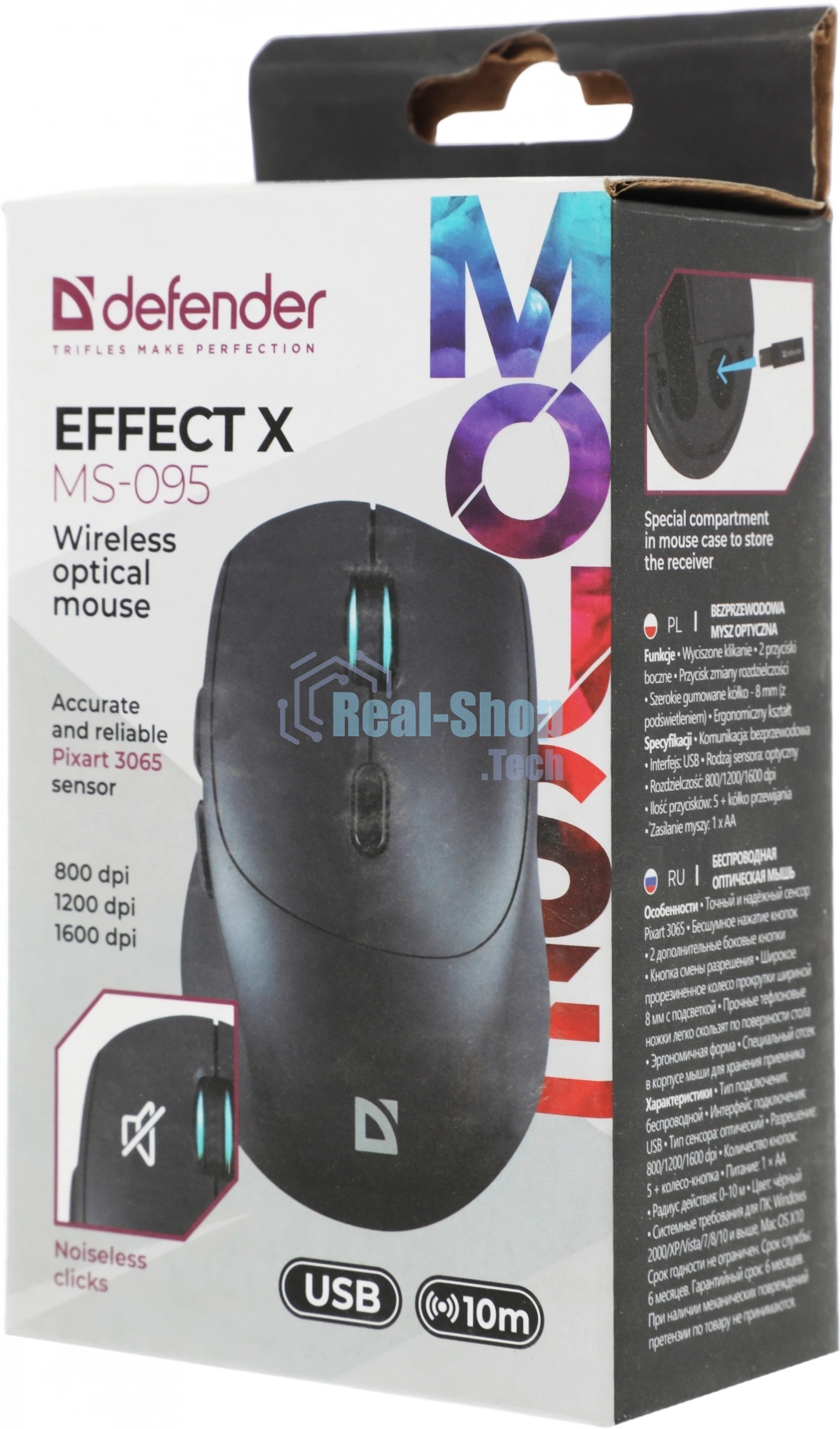 Мышь беспроводная Defender Effect X MS-095 черный, 1600 dpi, радиоканал, USB, кнопки - 6