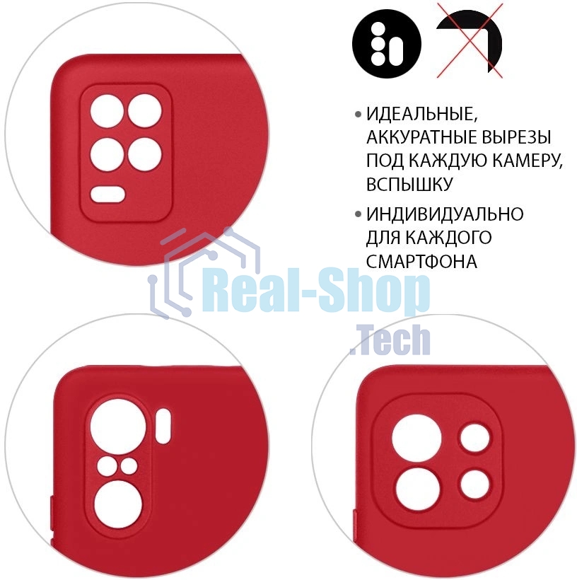 Чехол (клип-кейс) DF poOriginal-06 для Poco M4 Pro (4G) красный