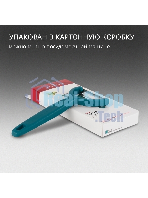 Овощечистка Victorinox Ypsoс лезвием двухсторон. зеленый упак.:европодвес (6.0963.4)