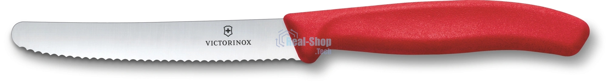 Нож кухонный Victorinox Swiss Classic (6.7831.C1) стальной столовый для овощей лезв. 110 мм серрейт. заточка красный