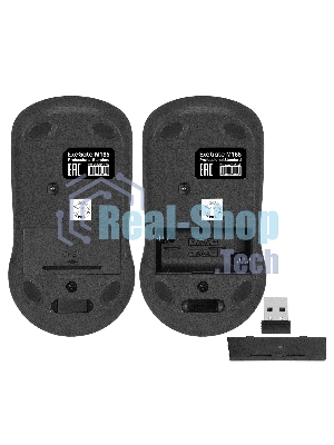 Беспроводная мышь ExeGate Professional Standard M185 (радиоканал 2,4 ГГц, USB, оптическая, 1200dpi, 3D, 3 кнопки (включая колесо прокрутки), черная, RTL)