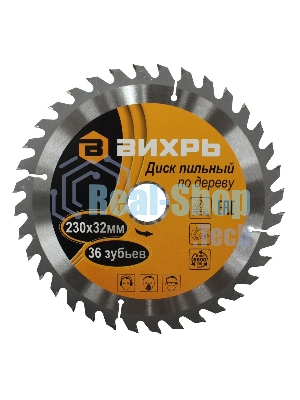Диск пильный по дереву 230х32 мм, 36 зубьев+кольцо 30/32