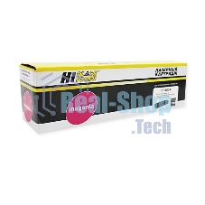 Картридж лазерный Hi-Black (HB-CF403X) для HP CLJ M252/252N/252DN/252DW/277n/277DW, №201X, M, 2,3K