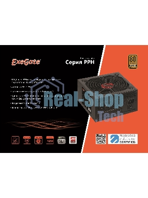 Блок питания ExeGate 600PPH RTL (EX280578RUS), 600Вт, 80 PLUS Bronze, 120мм, черный
