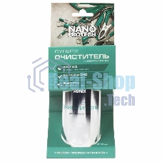 Очиститель электроконтактов NANOPROTECH 210 мл