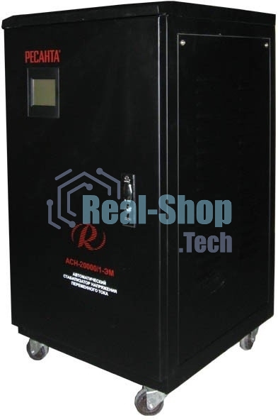 Стабилизатор Ресанта АСН-20 000/1-ЭМ