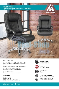 Кресло руководителя Бюрократ T-9925SL/BLACK черный, кожа, крестовина хром