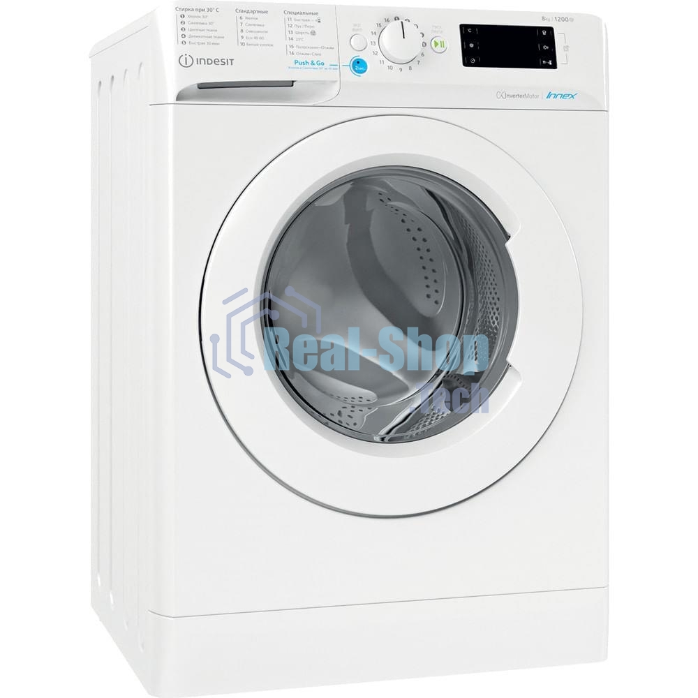 Стиральная машина Indesit BWE 81282 L белый, загрузка фронтальная 8 кг, 1200 об/мин., класс: А