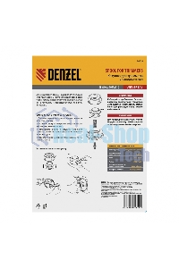 Катушка Denzel 96318 тримм. полуавтомат. легкая заправка лески гайка m10x1.25 винт m10-m10 подшипн