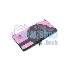 Аккумуляторная батарея для Apple iPhone 13