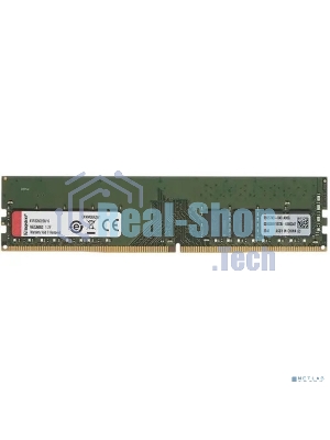 Оперативная память Kingston ValueRAM, DDR4, 16GB (1x16GB), 3200MHz, CL22, DIMM