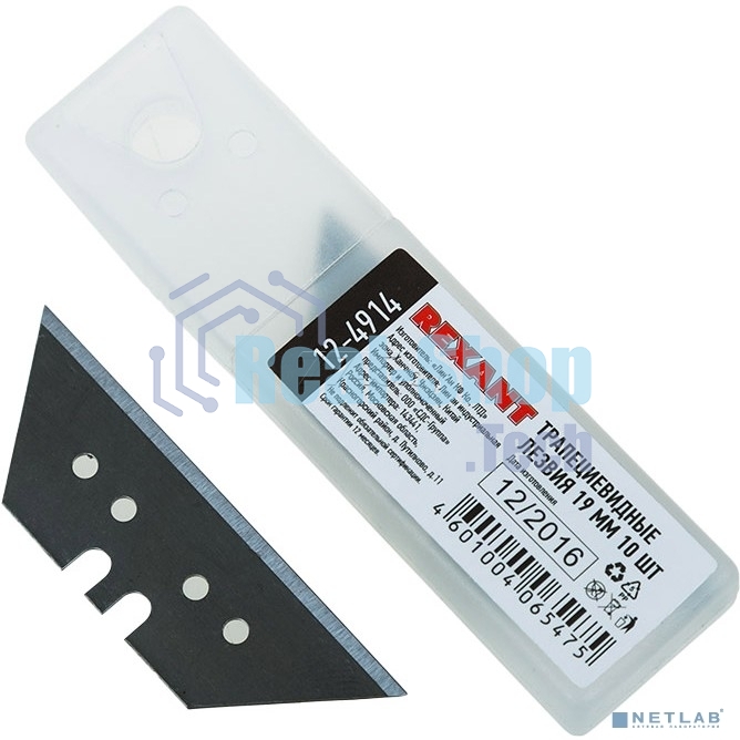 Трапециевидные лезвия Rexant 19 мм 10 шт.