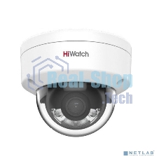 IP камера 2Mpix DOME HiWatch DS-I252L(2.8мм)