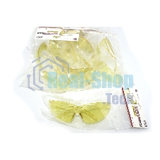 Очки защитные ПРОФЕССИОНАЛ ULTRA желтые 5 шт