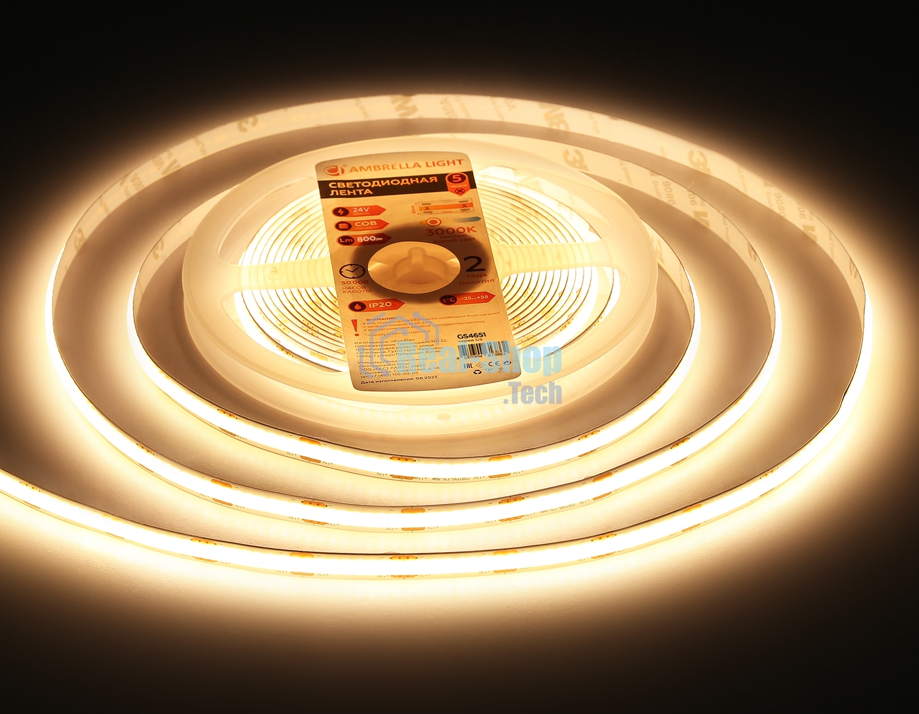 Светодиодная лента Ambrella light GS4651 COB 320Led/ 10W m/ 24V IP20 3000K/ 5000*8*1.54mm (2 конт.)