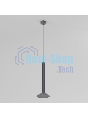 50315 LED 7W 3000 K / Светильник подвесной светодиодный / графит