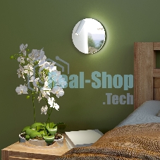 40105/LED / Светильник настенный светодиодный Drom LED белый/хром
