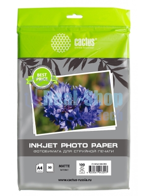 Фотобумага Cactus CS-MA410050ED A4/100г/м2/50л./белый матовое для струйной печати