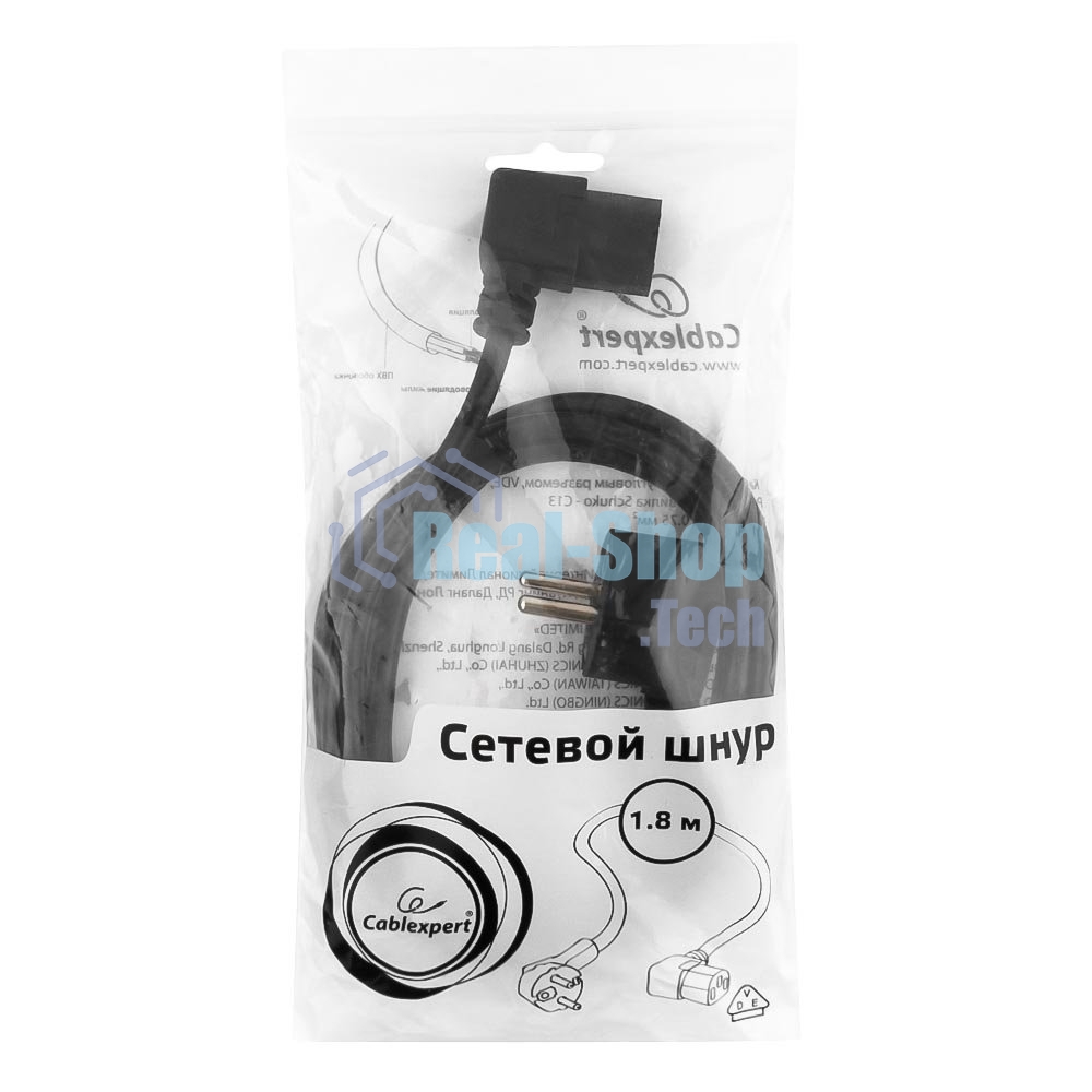 Кабель питания Gembird 1.8м, VDE(0.75мм), черный, угловой разъем, с зазем., пакет PC-186A-VDE