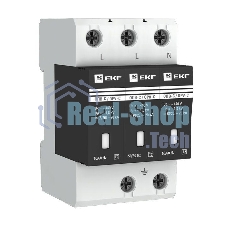 Ограничитель перенапряжения имп. ОПВ-C/3P 20кА 400В EKF opv-c3
