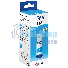 Контейнер с голубыми чернилами Epson для L6550/L6570/L6580/ L15150/L15160