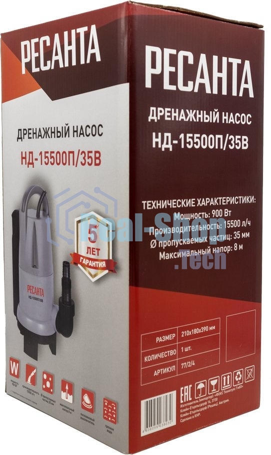 Дренажный насос Ресанта НД-15500П/35B 77/2/4