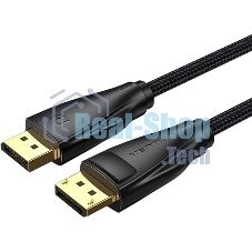 Кабель Vention DisplayPort v1.4 20M/20M - 1.5м