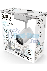 Светильник трековый цилиндр Gauss 32W 2940lm 4000K 180-220V IP20 75x216мм белый линза 36º LED