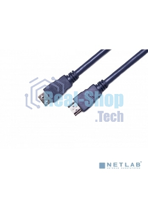 Кабель HDMI CP-HM-HM-5M Wize, 5 м, v.2.0, K-Lock, soft cable, 19M/19M, позол.разъемы, экран, темно-серый, пакет
