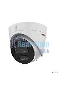 Камера видеонаблюдения IP HiWatch DS-I253M(C)(4 мм) 4-4мм цв. корп.:белый