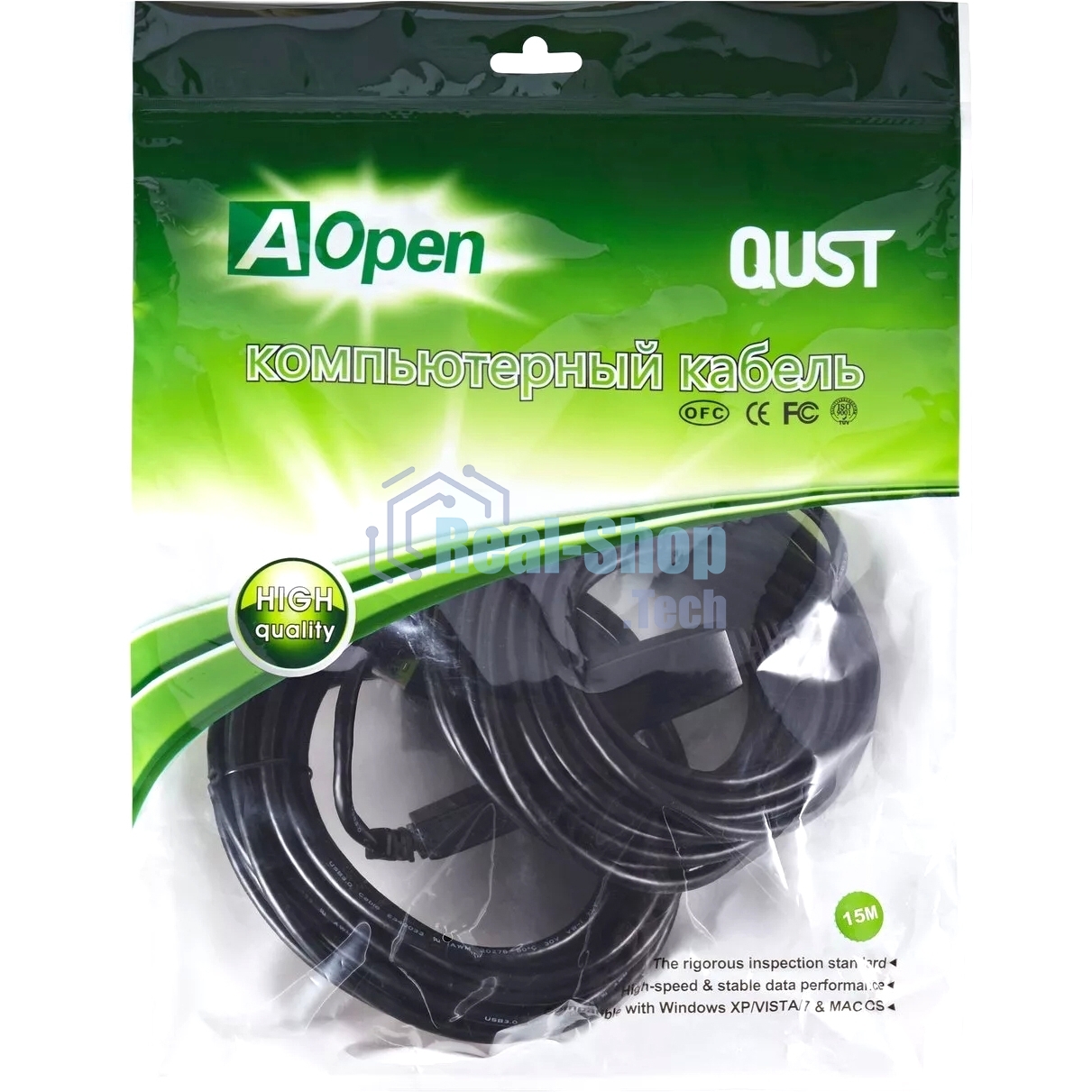 Кабель-адаптер USB3.0-repeater, удлинительный активный Am-->Af 15м QUST/qust