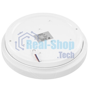 Светильник SMARTBUY (SBL-Cube-14-W-6K) 14W/6000К