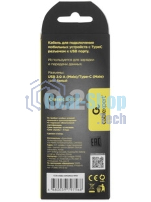 Кабель USB 2.0 Cablexpert CCB-USB2-AMCMO2-1MB, AM/Type-C, издание Classic 0.2, длина 1м, черный, блистер