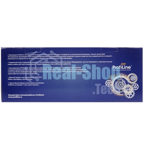 Картридж лазерный ProfiLine PL-Q7562A для принтеров HP Color LaserJet 2700/3000/3000N/3000DN/3000DTN Yellow 3000 копий