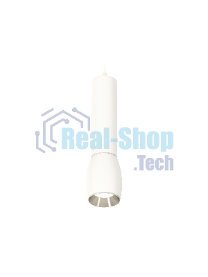 Светильник Ambrella Light XP1122020 SWH/PSL белый песок/серебро полированное MR16 GU5.3 (A2301, C6355, A2060, C1122, N7032)