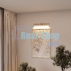 40162/LED / Светильник настенный светодиодный Artline латунь