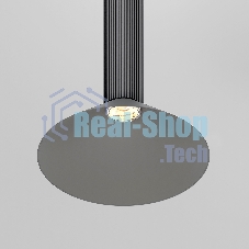 50315 LED 7W 3000 K / Светильник подвесной светодиодный / графит