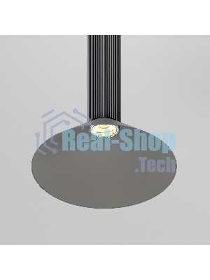 50315 LED 7W 3000 K / Светильник подвесной светодиодный / графит