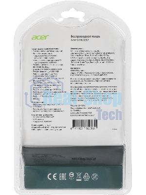 Мышь беспроводная Acer OMR312 розовый, 3200 dpi, радиоканал, Bluetooth, USB, кнопки - 5