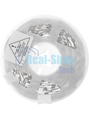 Лента светодиодная умная Wi-Fi Smart Wi-Fi Light Strip