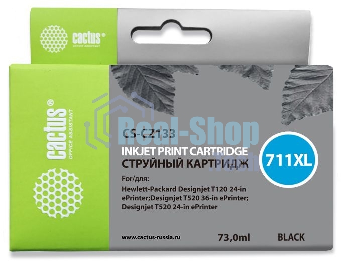 Картридж струйный Cactus CS-CZ133 №711 черный (73 мл) для HP DesignJet T120/T520