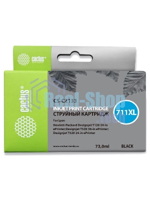 Картридж струйный Cactus CS-CZ133 №711 черный (73 мл) для HP DesignJet T120/T520