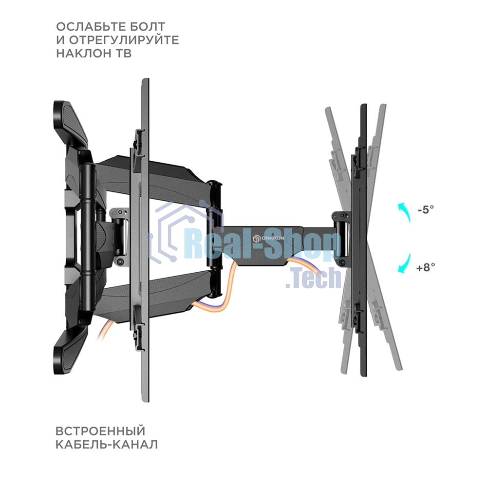 Кронштейн ONKRON M6L для телевизора 40