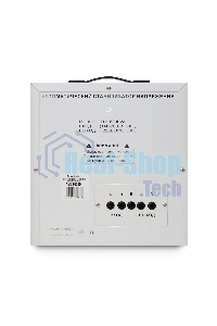 Стабилизатор напряжения Powerman AVS 8000D белый (8000ВА,40А,КПД 98%,циф. индикация вх./вых. напряж.)